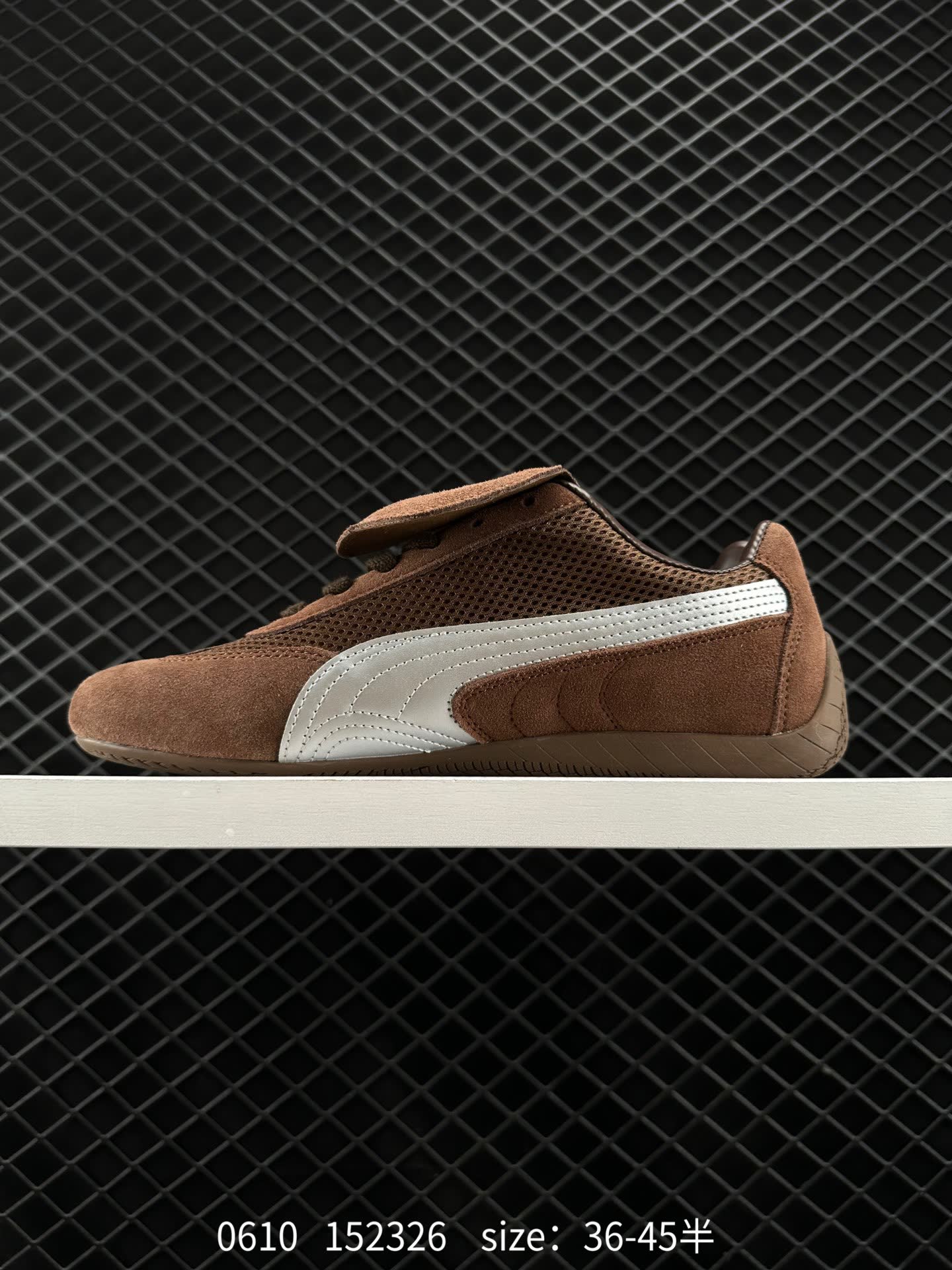 Puma Ca Pro Classic